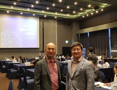 2019 전주시 해외바이어 초청 상담회