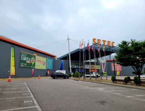 Golf & Camping Show 2020