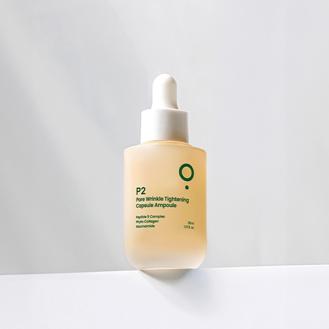 Official LUOKI P2 capsule ampoule bottle with a white dropper.