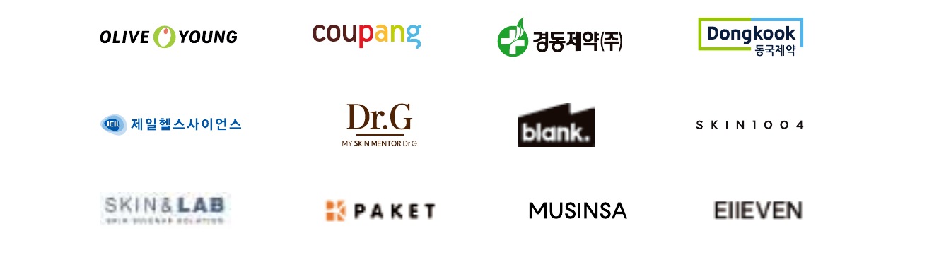 Selected Nico Medical client and commercial reference logos
