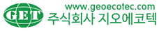 Geo-Ecotech