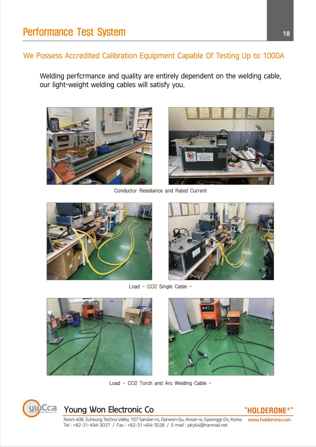 Performance Test System