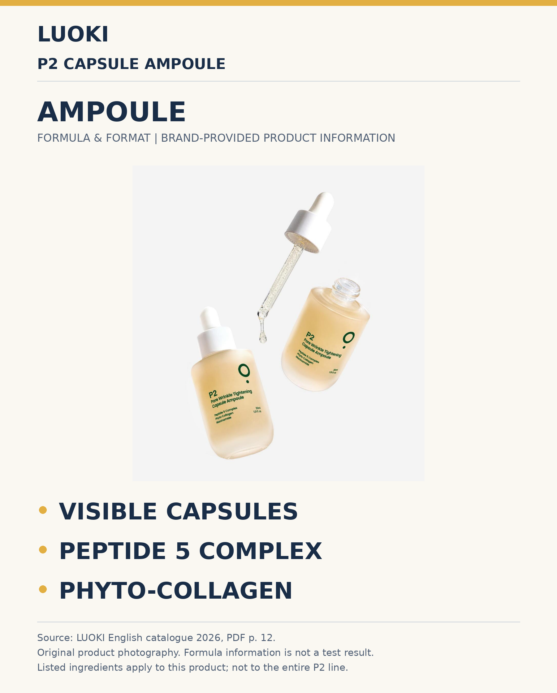 P2 Capsule Ampoule visible capsules and formula context