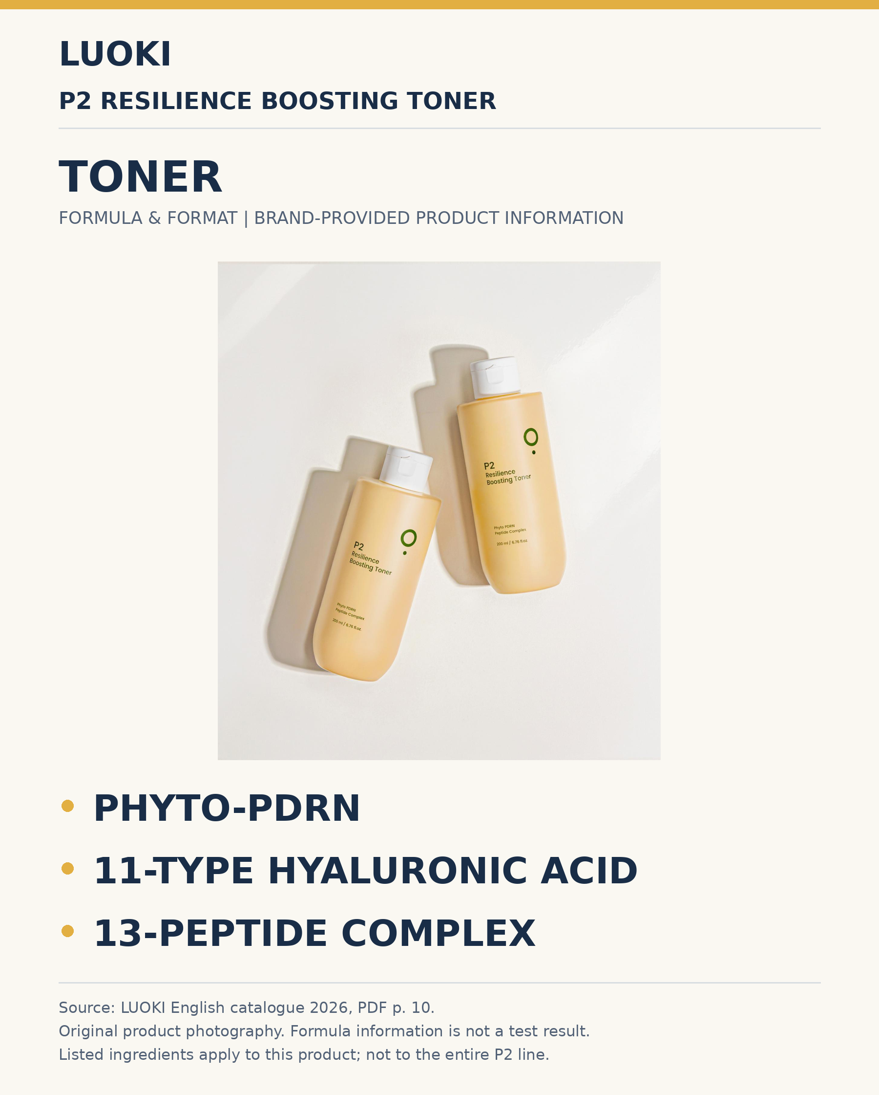 P2 Resilience Boosting Toner formula context